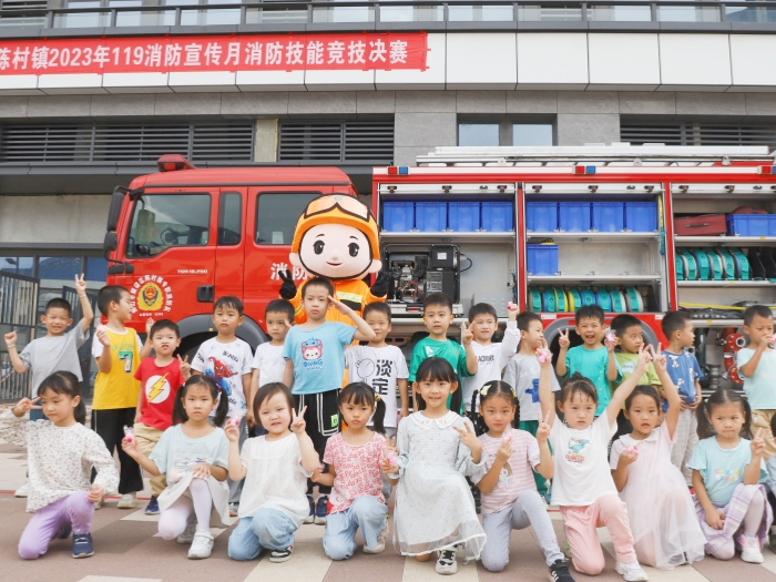 接地氣！陳村“119”消防宣傳月活動(dòng)體驗(yàn)值爆棚