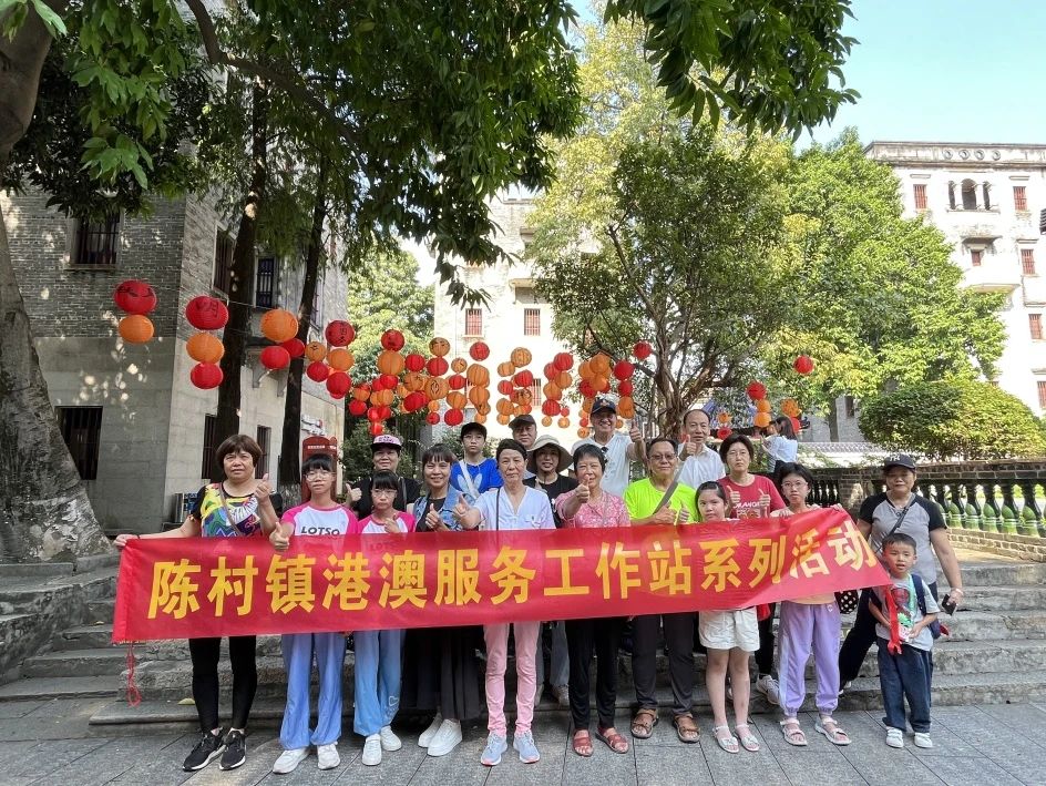 凝聚僑心！他們看家鄉發展，品鄉韻文化