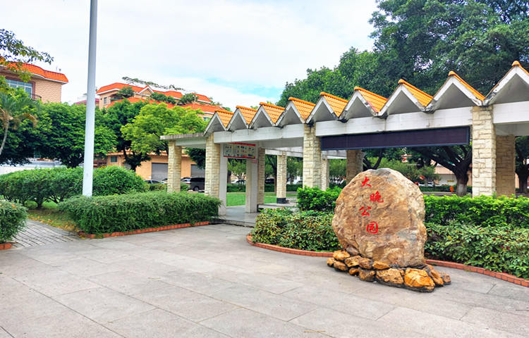 上班太累想退休養(yǎng)老？來勒流大晚呀~