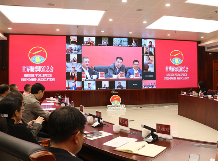 明年3月25日，順德懇親大會在香港等您來！