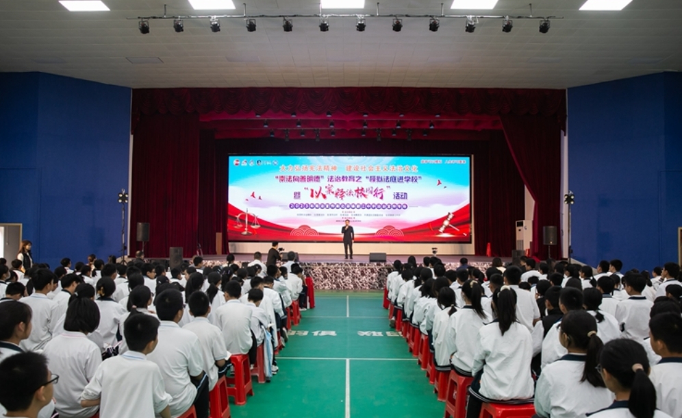 學生化身“演技派”，模擬法庭走進北滘校園