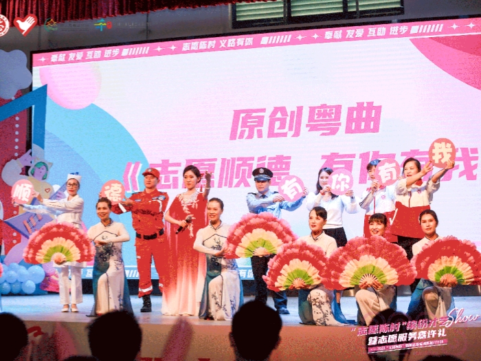 志愿“藝”一起來(lái)！志愿服務(wù)陳村在前行