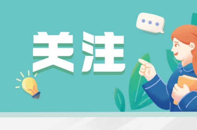 最高獎(jiǎng)金78000元！這場籃球賽等您來