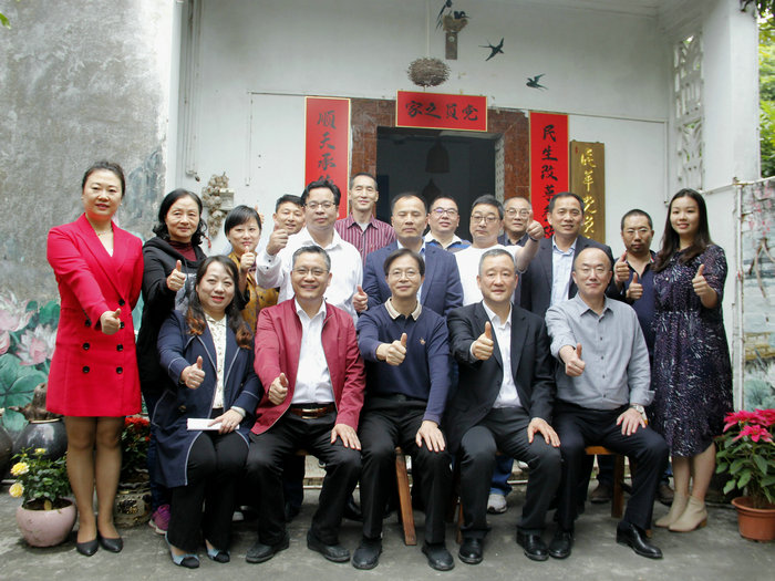 順德民革黨員之家選址大汕島，同心為美好奮斗
