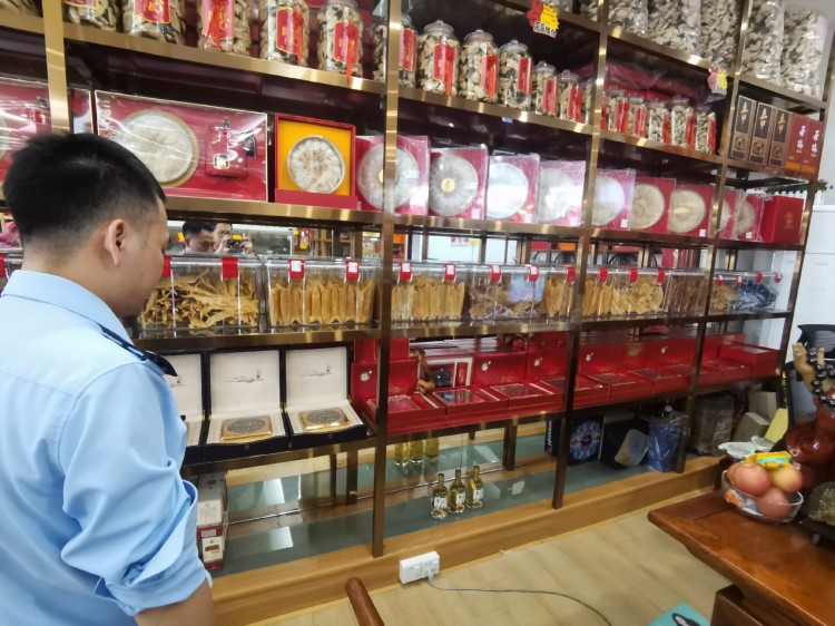 樂從一海味經營店賣自泡參茸酒，被罰了