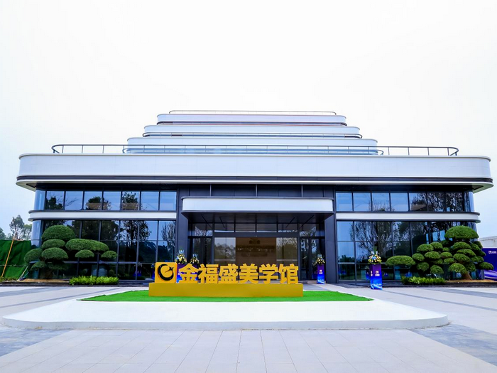 倫教“黃金岸”建設邁出新步伐，加速構建產業生態圈