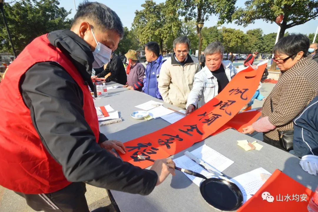 接福啦??！均安10場送春聯活動來了→