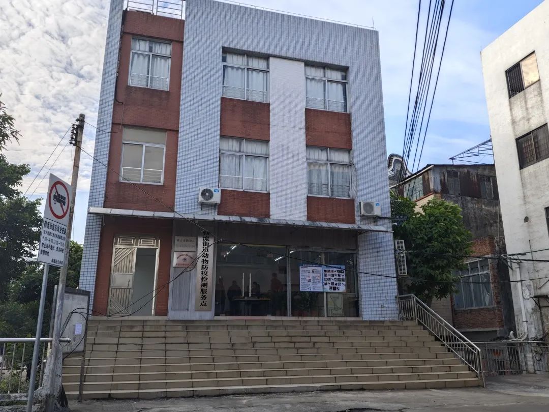 勒流這個服務點搬遷了，別跑空！