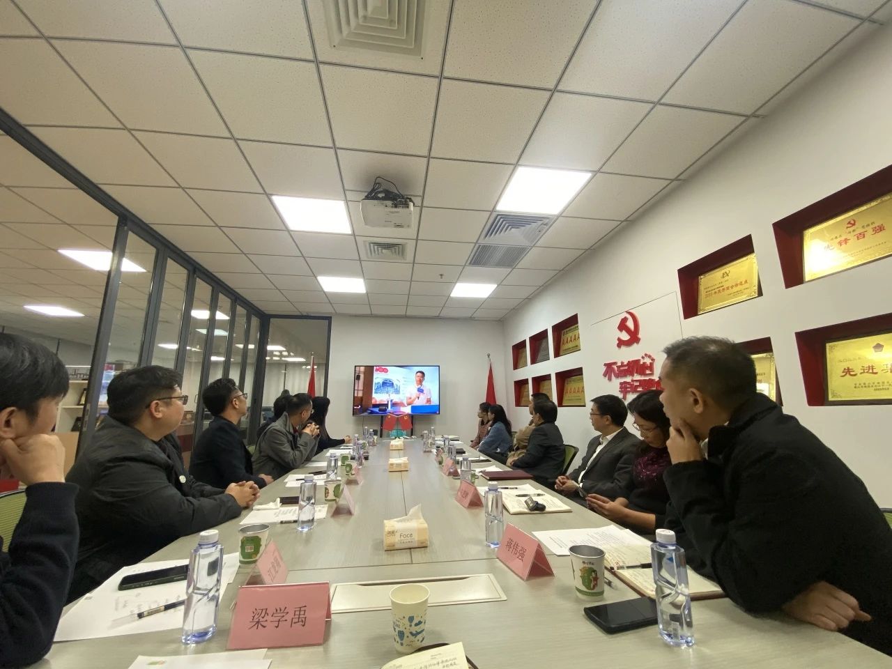 聚力再出發，與順德青企共話發展