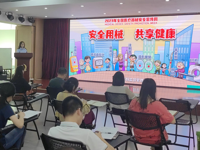 龍江：手把手教你如何保存、使用家庭常用醫療器械