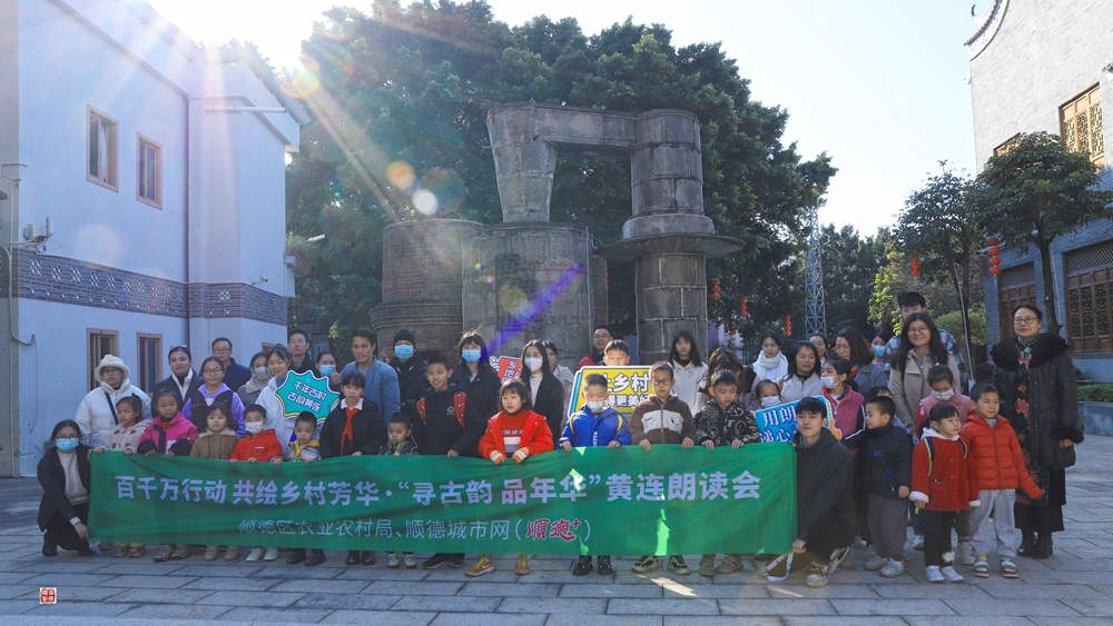 壹周美圖：百千萬行動，共繪鄉村風貌