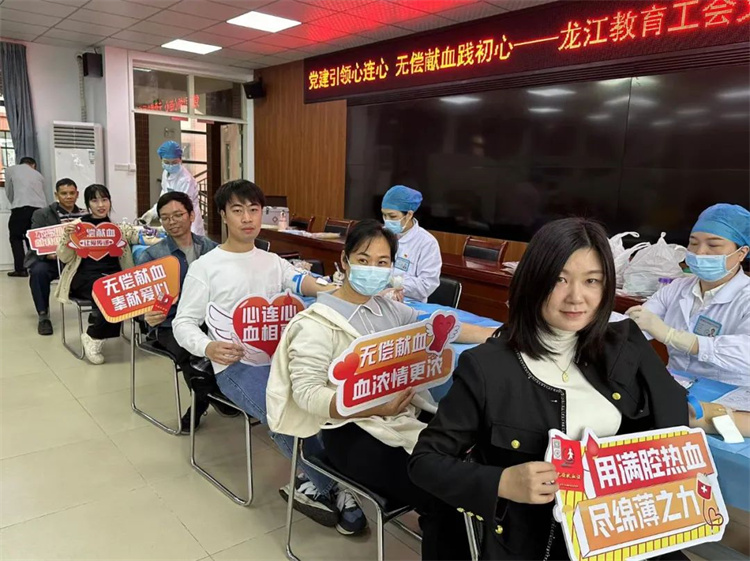 龍江教職工用“熱血”迎新年！