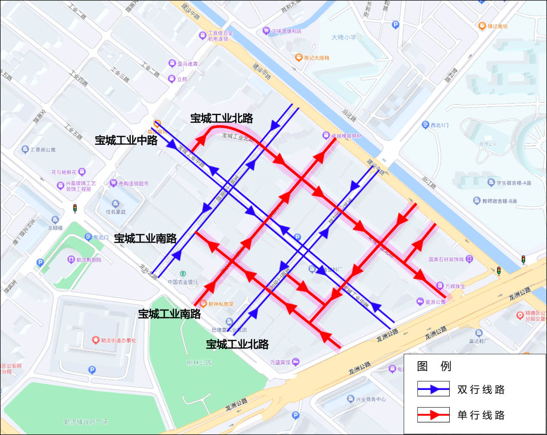 事關出行和停車！勒流龍升北工業區有這些變化→
