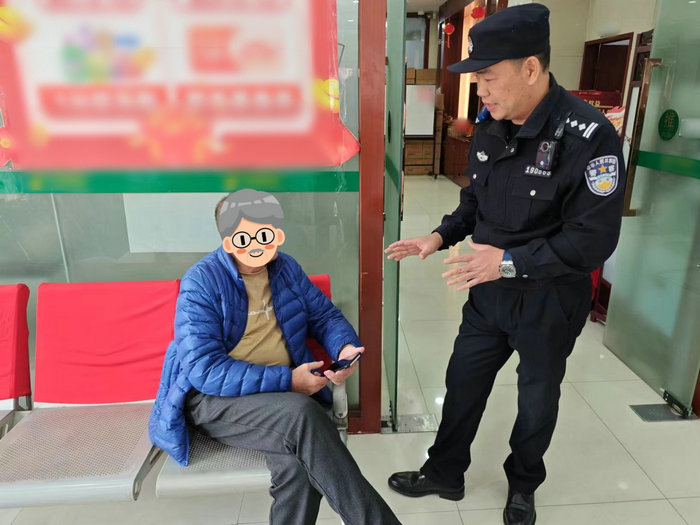 花3萬元買群里推薦的保健品？小心啊！