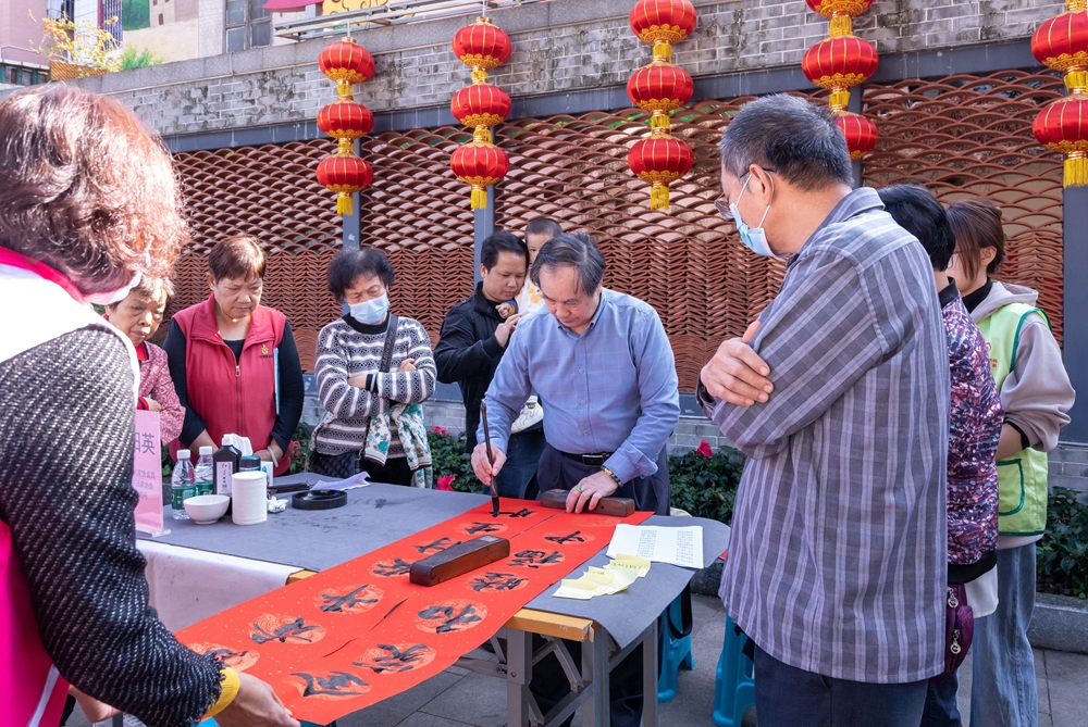壹周美圖：名家贈揮春，福氣送進萬家