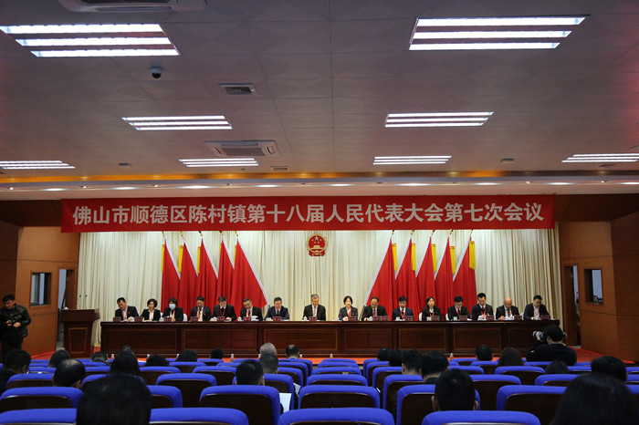 陳村鎮(zhèn)2024年十大民生實(shí)事出爐！件件與你有關(guān)