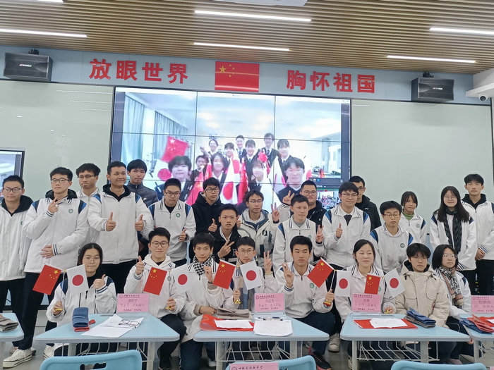 放眼世界、胸懷祖國，倫教中學開啟一場“外交之旅”