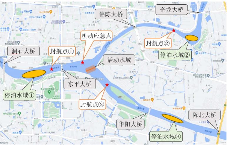 大年初九一起看煙花！2024年順德新春焰火晚會攻略→