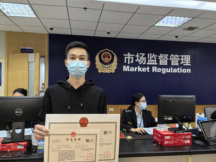 樂從市場主體首破7萬戶！