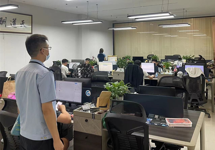 樂從一“刷單炒信”案例入選典型