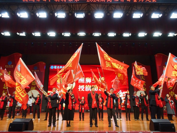 百日誓師燃?jí)阎荆×_定邦中學(xué)高三學(xué)子滿(mǎn)懷斗志迎戰(zhàn)高考