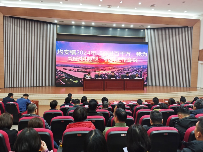 破難題，樹典型！均安10個賽龍奪錦項目正式公布