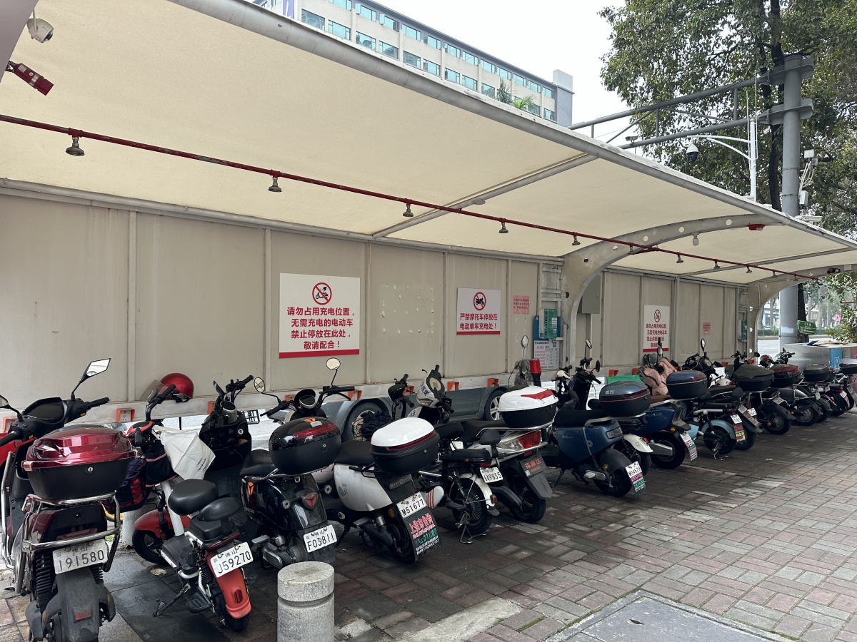 右眼新聞：為電動車安全“加把鎖”