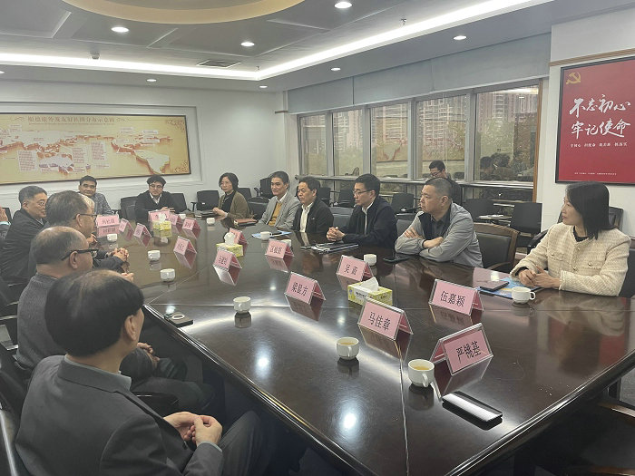 共敘鄉情、共謀發展，澳門順德工商業聯合會到訪順德