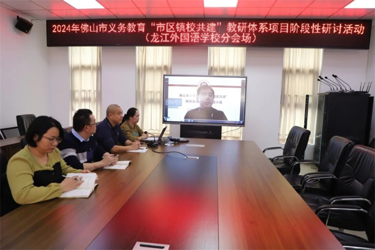 注入“活水”，龍外楊和共建合作思路更清晰