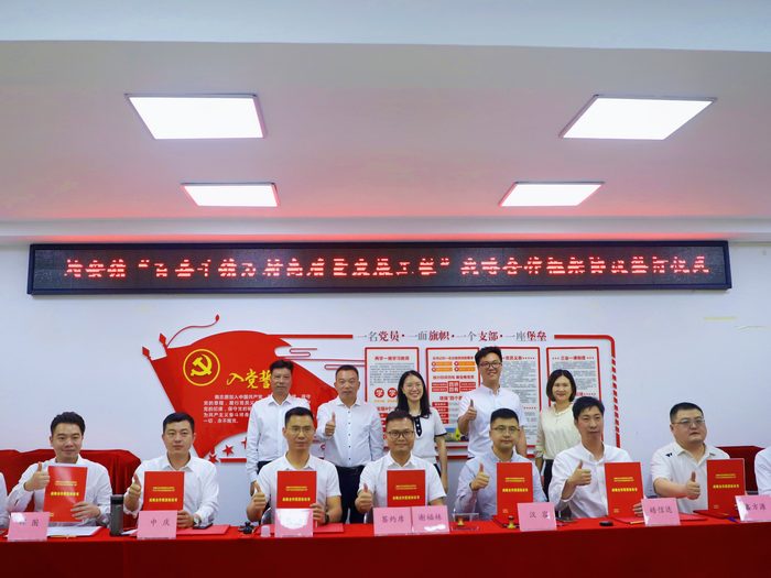 “百千萬(wàn)工程”再邁步！均安企業(yè)幫扶結(jié)對(duì)“大巴”走心走實(shí)進(jìn)協(xié)會(huì)