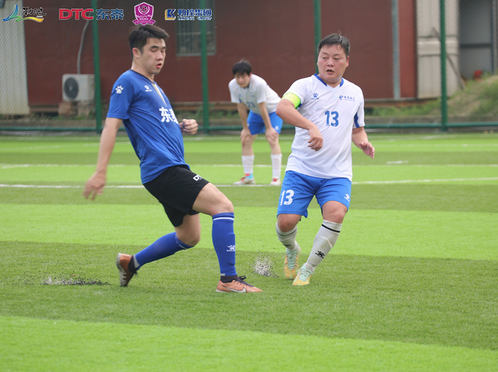 勒流街道2024年“DTC東泰杯”男子足球賽開幕