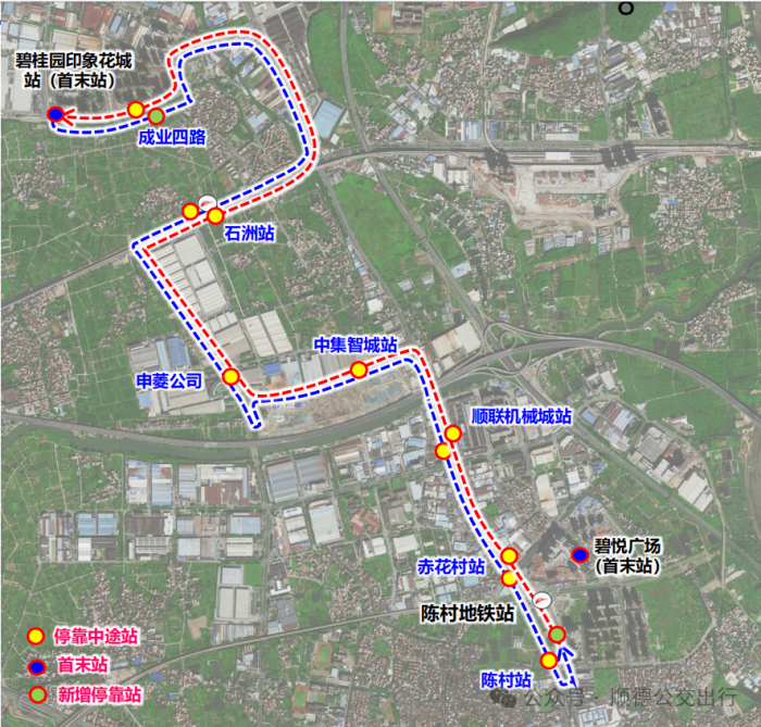 順德公交355高峰區間路線是否增開？等你來反饋