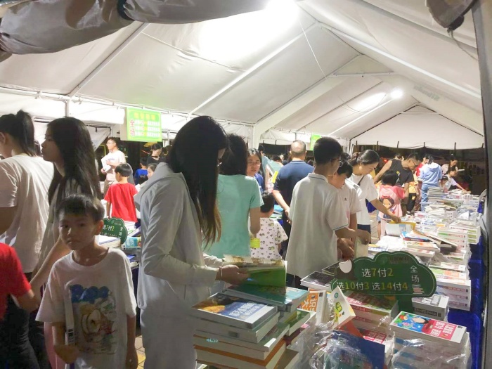 “悅”讀越好！2024全民閱讀鎮街行活動掀起均安購書“熱潮”
