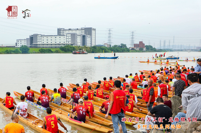 拼廚藝、扒龍舟！這個五一杏壇古朗好吃又好玩