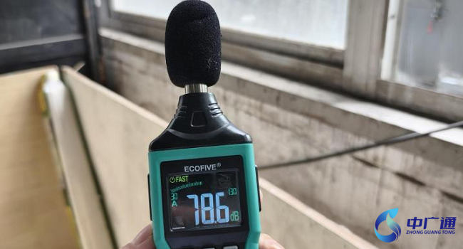 廠房內(nèi)實(shí)測噪聲值圖