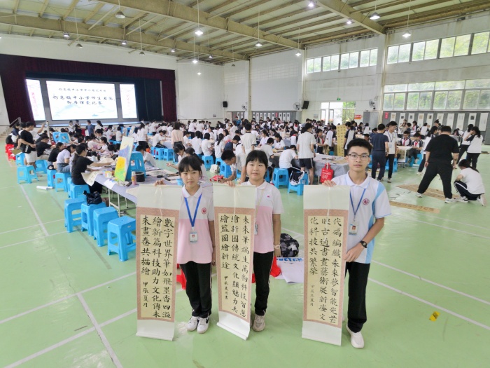 品質美育繪書香！均安以書法教育打造美育新高地