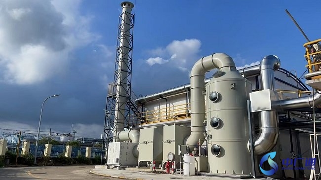 危廢倉(cāng)庫(kù)廢氣治理