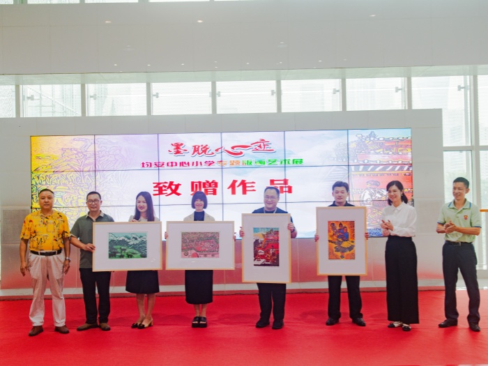 均安中心小學版畫藝術展在佛山市圖書館啟幕