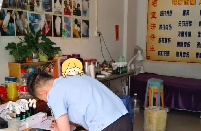 零容忍！龍江打擊涉藥違法違規行為→