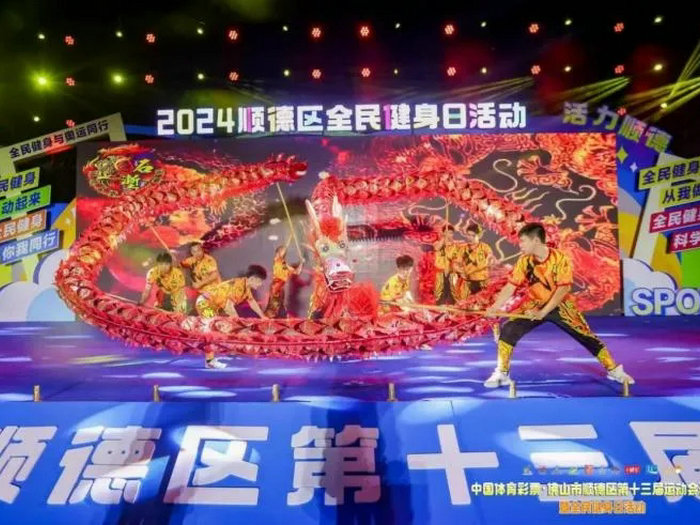 “龍”重登場！龍江“非遺”亮相開幕式