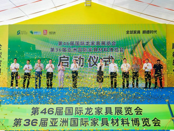 【觀察】龍江閃閃發光！“家具自信”開啟“高級感”新時代