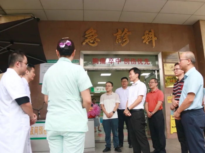 感謝“醫(yī)”路有你！均安鎮(zhèn)領(lǐng)導(dǎo)帶隊(duì)到均安醫(yī)院走訪慰問