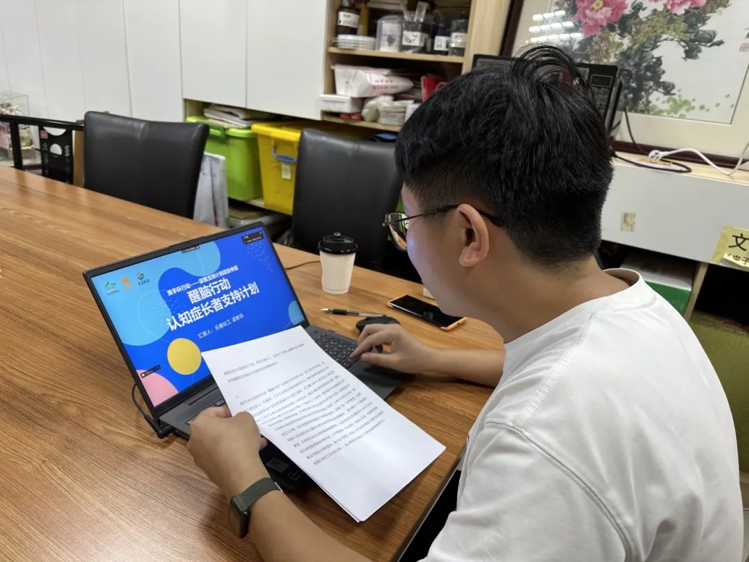 龍江：樂善社工首次獲國家級基金會資助！