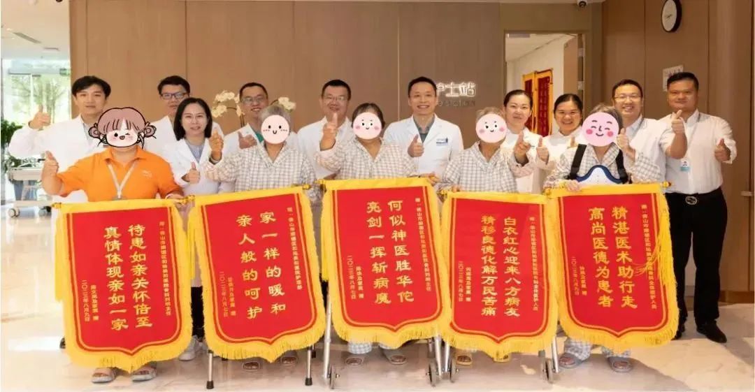 長者福利|最高補(bǔ)助1.6萬！只限今年！碧江已成功2例！