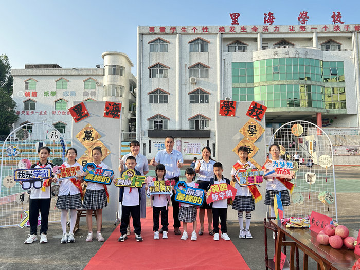 你好，新學期｜里海學校：秋光為序，以愛為引，筑夢起航