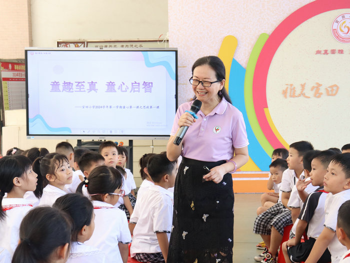 你好，新學期｜龍江：童心少年當如是……