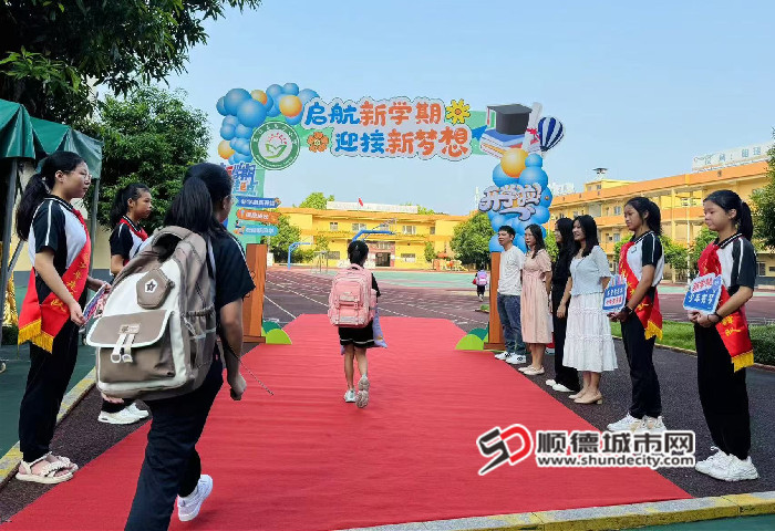 杏壇東馬寧小學：讓夢想之舟揚帆遠航