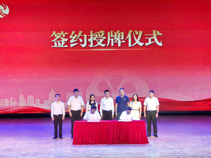 容桂發(fā)布“教育二十條”：奮力打造“大灣區(qū)鎮(zhèn)域教育樣板”
