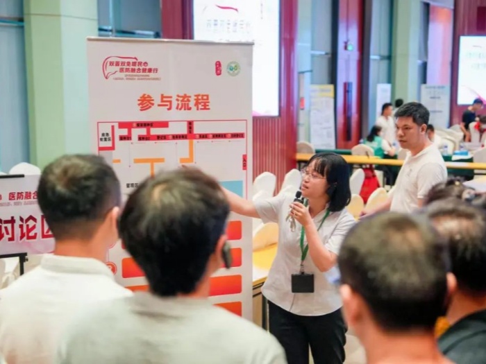 “均安經驗”全省推廣！又一省級會議在均安舉行