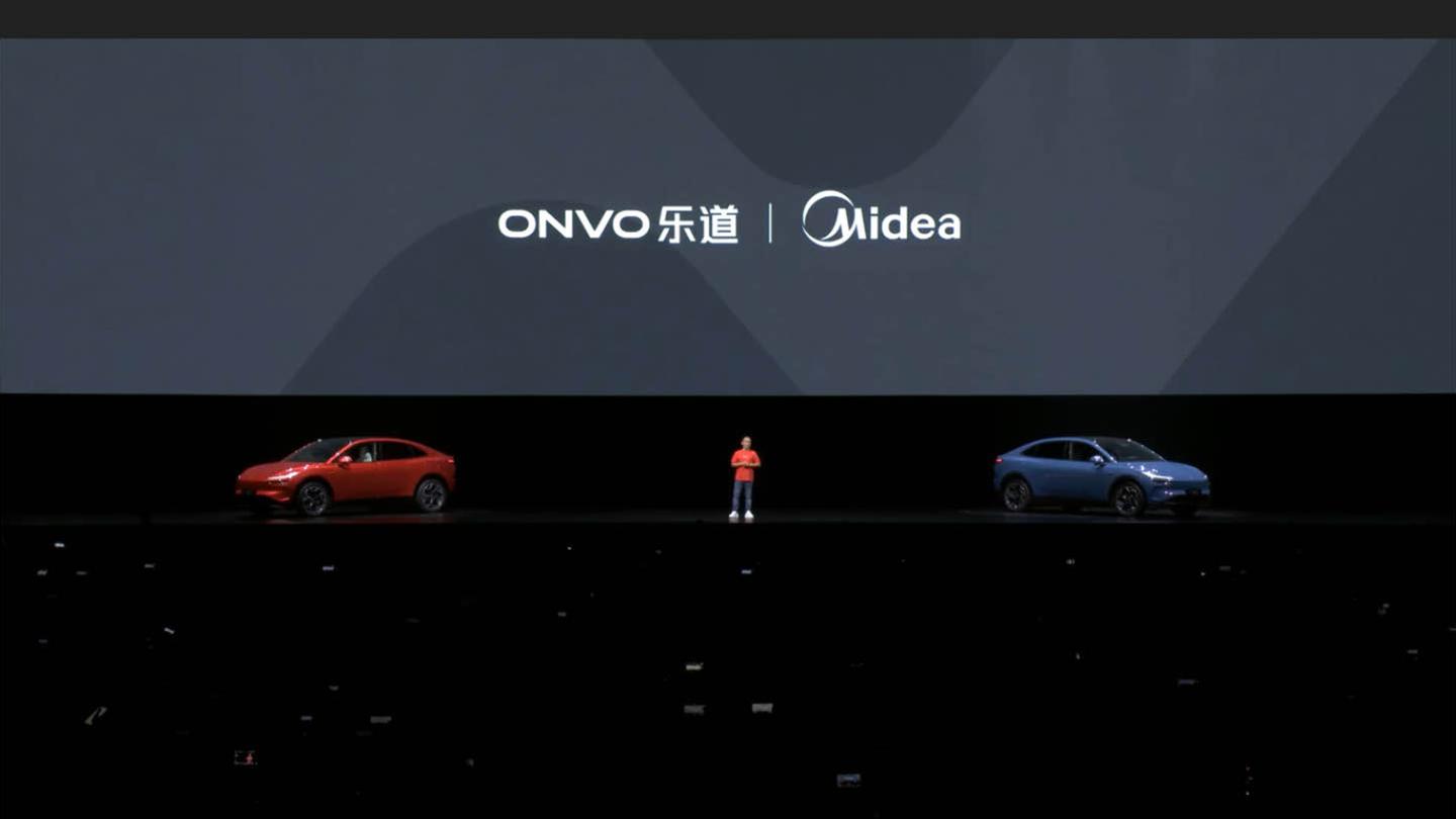 家電“上車”！美的首款車載冰箱發布